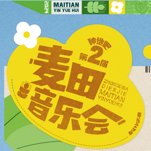 拉拉🈚️码视频在线观看
