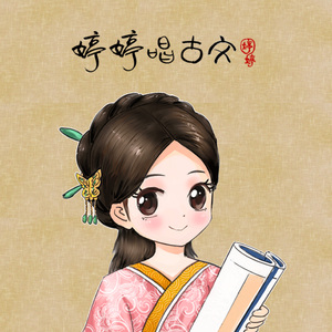 拉拉🈚️码视频在线观看
