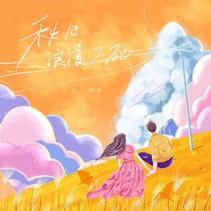 拉拉🈚️码视频在线观看
