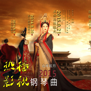 拉拉🈚️码视频在线观看
