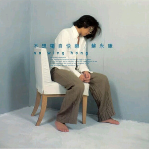 拉拉🈚️码视频在线观看
